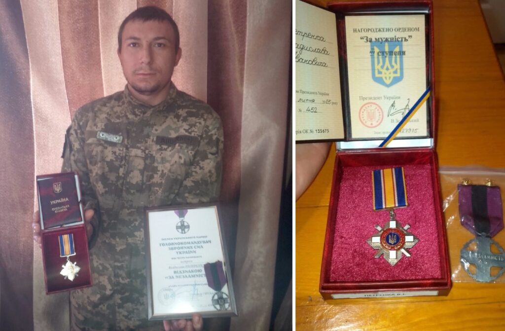 Владислава Петренка з села Глезне відзначено орденом «За мужність» ІІІ ступеня