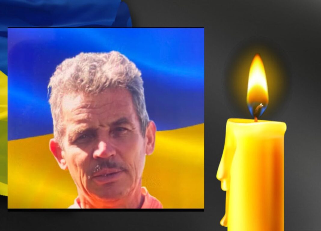 Загинув Воїн Олександр Кутина з села Великі Деревичі