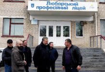 Любарщину відвідав начальник Житомирської ОВА: оглянув місцеве підприємство і навчальні заклади Любарщину відвідав начальник Житомирської ОВА: оглянув місцеве підприємство і навчальні заклади