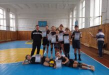 Змагання з волейболу «Пліч-о-пліч» серед дівочих команд 5–9 класів Змагання з волейболу «Пліч-о-пліч» серед дівочих команд 5–9 класів