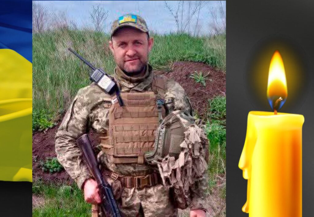 Загинув Воїн Руслан Плаксюк із села Стара Чортория