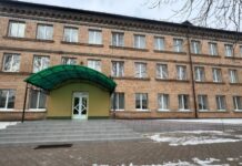 Любарську спецшколу повторно перевіряли правозахисники: виявили недоліки, що можуть призвести до порушення прав учнів Любарську спецшколу повторно перевіряли правозахисники: виявили недоліки, що можуть призвести до порушення прав учнів