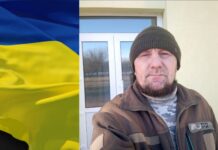 Загинув ветеран Василь Ханецький із села Гізівщина Загинув ветеран Василь Ханецький із села Гізівщина