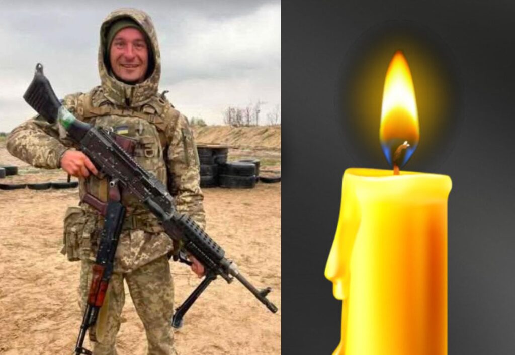 Загинув Воїн розвідник-навідник Андрій Микитюк