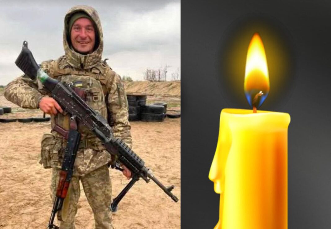 Загинув Воїн розвідник-навідник Андрій Микитюк Загинув Воїн розвідник-навідник Андрій Микитюк