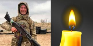 Загинув Воїн розвідник-навідник Андрій Микитюк Загинув Воїн розвідник-навідник Андрій Микитюк