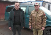 Допомога військовим від колективу Любарської селищної ради: на що пішли донати із зарплати Допомога військовим від колективу Любарської селищної ради: на що пішли донати із зарплати