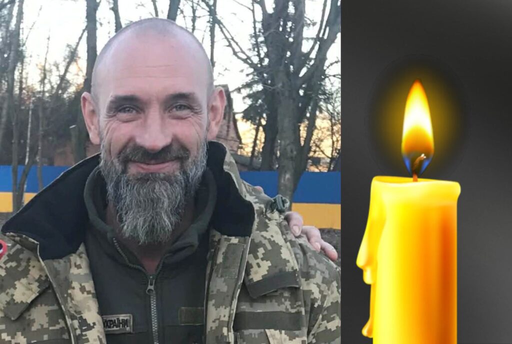 21 січня - Коридор пошани: повертається полеглий Воїн Сергій Кустра