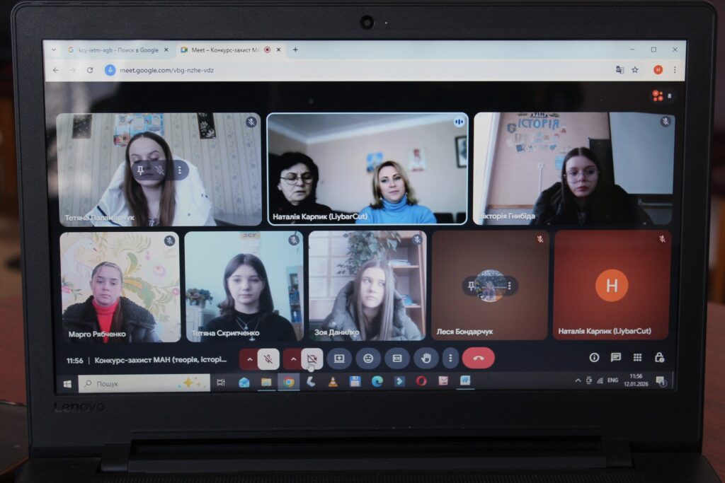 Відбувся І етап Всеукраїнського конкурсу-захисту робіт МАН учнів з Любарщини