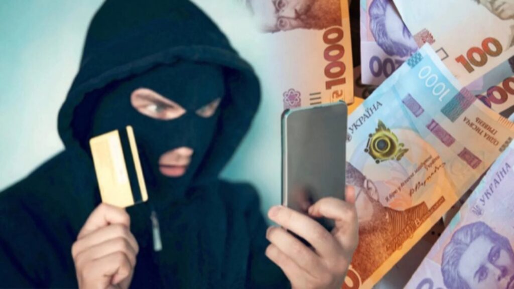 Шахраї надсилають пенсіонерам фейкові SMS про «підтвердження віку» для збереження пенсії