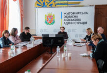 У Любарській громаді розробляють середньостроковий план стратегії розвитку: початковий етап планування У Любарській громаді розробляють середньостроковий план стратегії розвитку: початковий етап планування