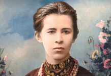 Всеукраїнський конкурс читців-декламаторів відбудеться у Любарі 15 лютого Всеукраїнський конкурс читців-декламаторів відбудеться у Любарі 15 лютого